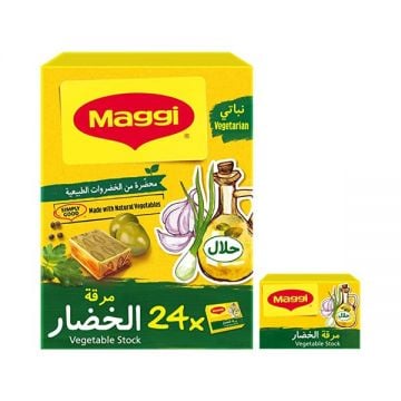 Nestle Maggi Vegetable Bouillon Stock 24x18gm