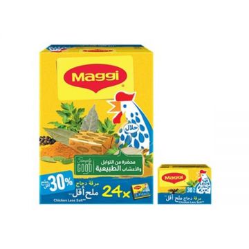 Nestle Maggi Chicken Stock Low Salt 24x18gm