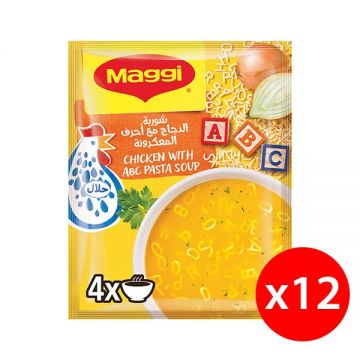 Nestle Maggi Chicken With Abc Pasta Soup 12x66g