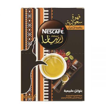 Nescafe Arabiana Saffron Flavour 20x3gm