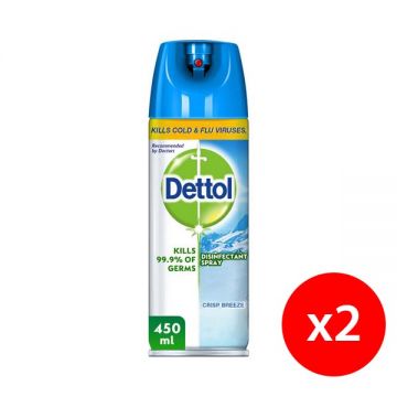 Dettol Spray Fresh Scent 2x450ml