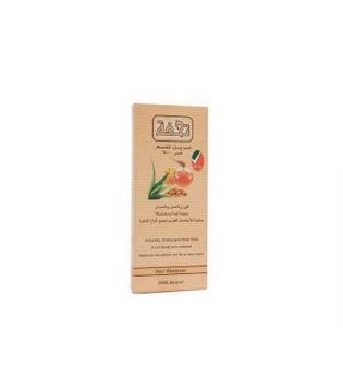 Tohfa Hair Remover Honey And Aloe Vera