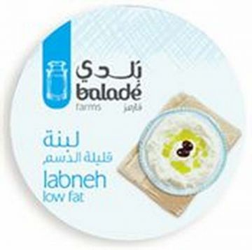 Balade Labneh Low Fat