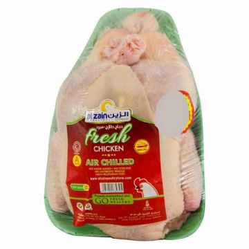 Al Zain Frozen Chicken 900gm