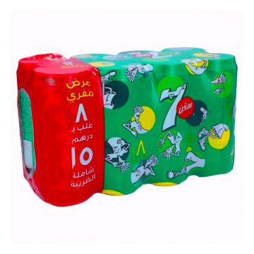 7up Soft Drinks 8x295ml