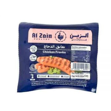 Al Zain Frozen Chicken Franks 340gm