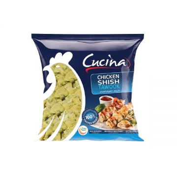 Cucina Frozen Chicken Shish Tawook 800gm