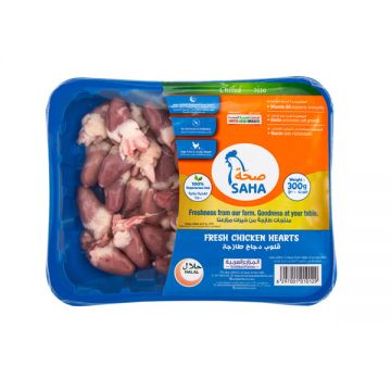 Saha Fresh Chicken Offal Hearts 300gm