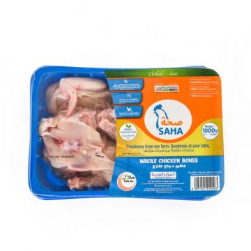 Saha Fresh Chicken Bones 1000gm