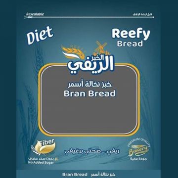 Reef Bran Bread 225gm