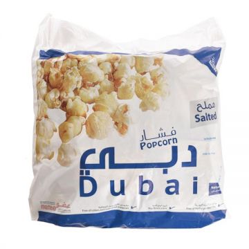 Popcorn Dubai Salted
