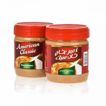 American Classic Creamy Peanut Butter 2x340gm