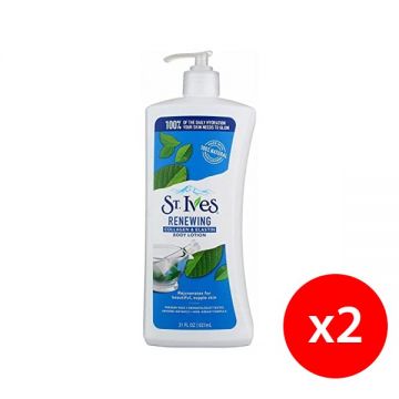 St.ives Body Lotion Assorted 2x21 Oz