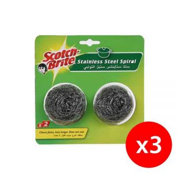 3m Metalic Spiral Ball 3 Pcs