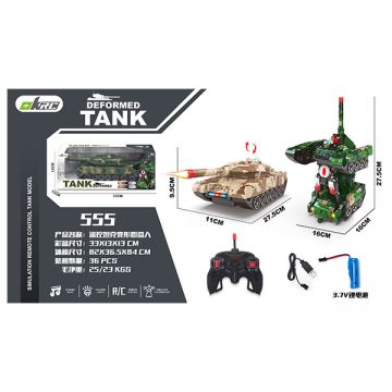 Hongrui Toy Transformer Tank Truck Car