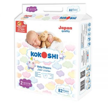 Kokoshi Baby Diapers Size 2 82s