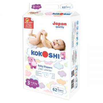 Kokoshi Baby Diapers Size 3 62s