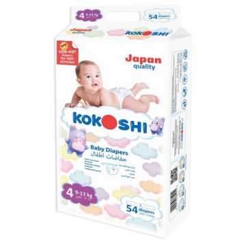Kokoshi Baby Diapers Size 4 54s