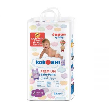 Kokoshi Baby Diaper Pants Size 4 44s
