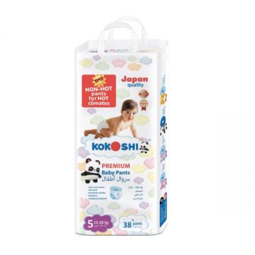 Kokoshi Baby Diaper Pants Size 5 38s