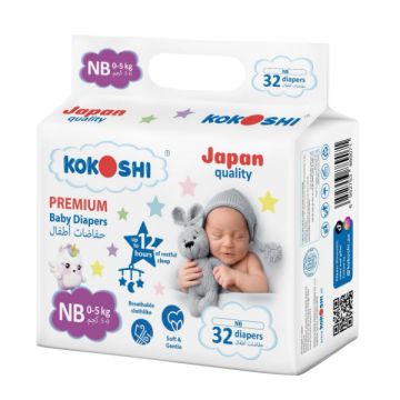Kokoshi Baby Diapers New Born 32s