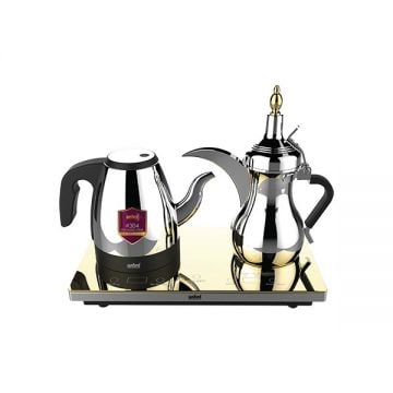 Sanford Arabic Coffee Maker & Kettle