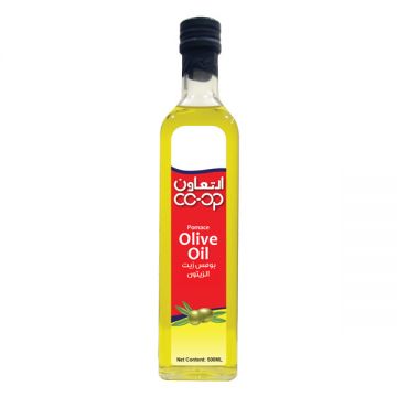 Co-op Spanish Pomace Oil 500ml Glass Bottle
