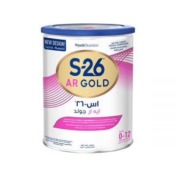 S26 Baby Milk Powder Ar Gold 400gm