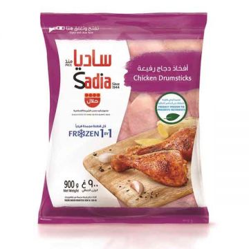 Sadia Frozen Chicken Drumstick