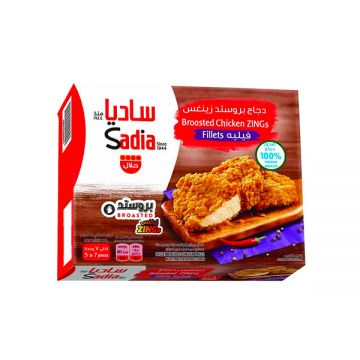 Sadia Frozen Chicken Zing Fillet 465gm