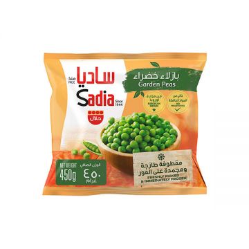 Sadia Frozen Garden Peas 450gm