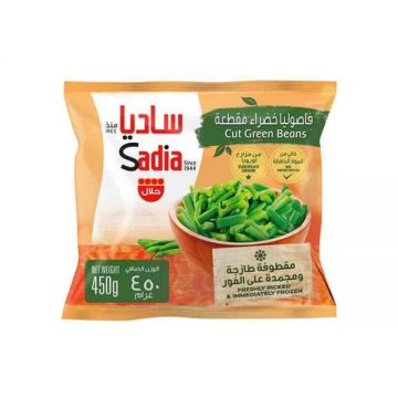 Sadia Frozen Cut Green Beans 450gm