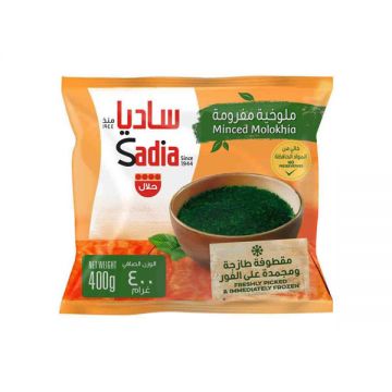 Sadia Frozen Molokhia 400gm