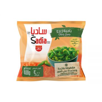 Sadia Frozen Okra 400gm