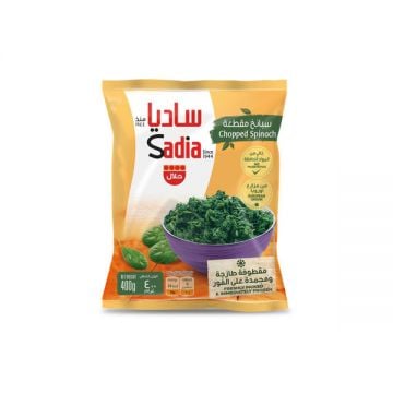 Sadia Frozen Chopped Spinach 400gm