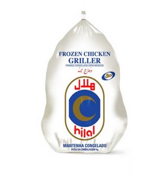 Hilal Frozen Chicken Griller 1000gm