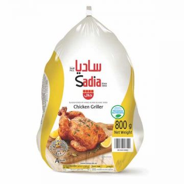 Sadia Frozen Griller Chicken 800gm