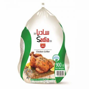 Sadia Frozen Griller Chicken 900gm