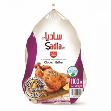 Sadia Frozen Griller Chicken 1100gm