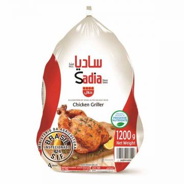 Sadia Frozen Griller Chicken 1200gm