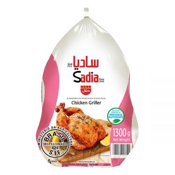 Sadia Frozen Griller Chicken 130gm