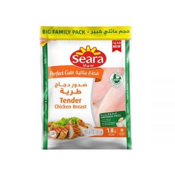 Seara Frozen Tender Chicken Breast 1800 Gm