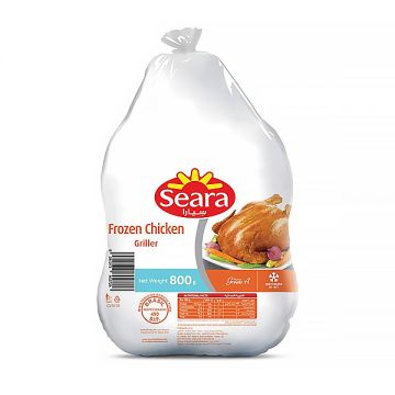 Seara Frozen Chicken Griller 800gm