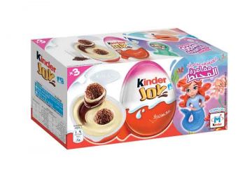 Kinder Joy T3 Girl