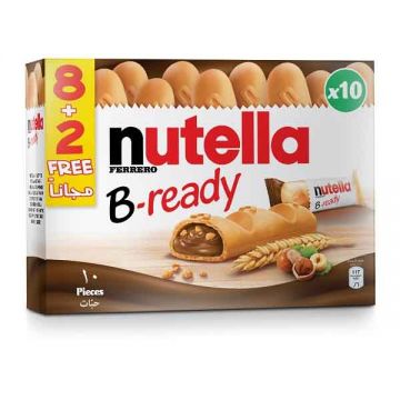 Nutella Chocolate B Ready 220gm