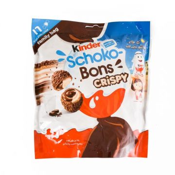 Kinder Chocolate Schokobons Crispy T16 89gm