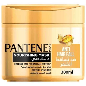 Pantene Hair Mask Anti Hairfall Nourishing