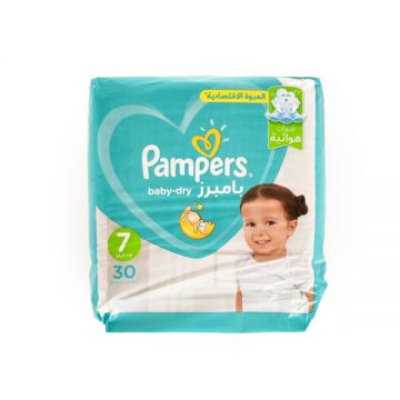 Pampers Diaper Jumbo Pack Size 7 -30s