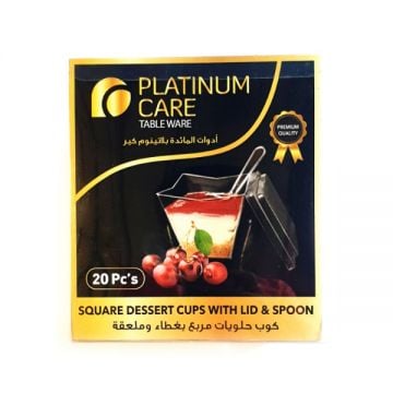 Platinum Care Square Dessert Cup W/lid