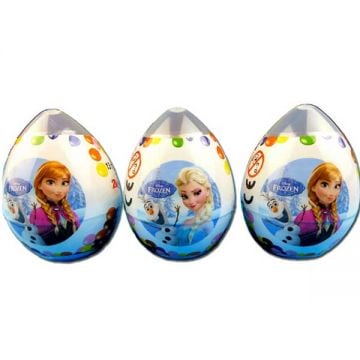 Zaini Zainy Disney Egg Prince